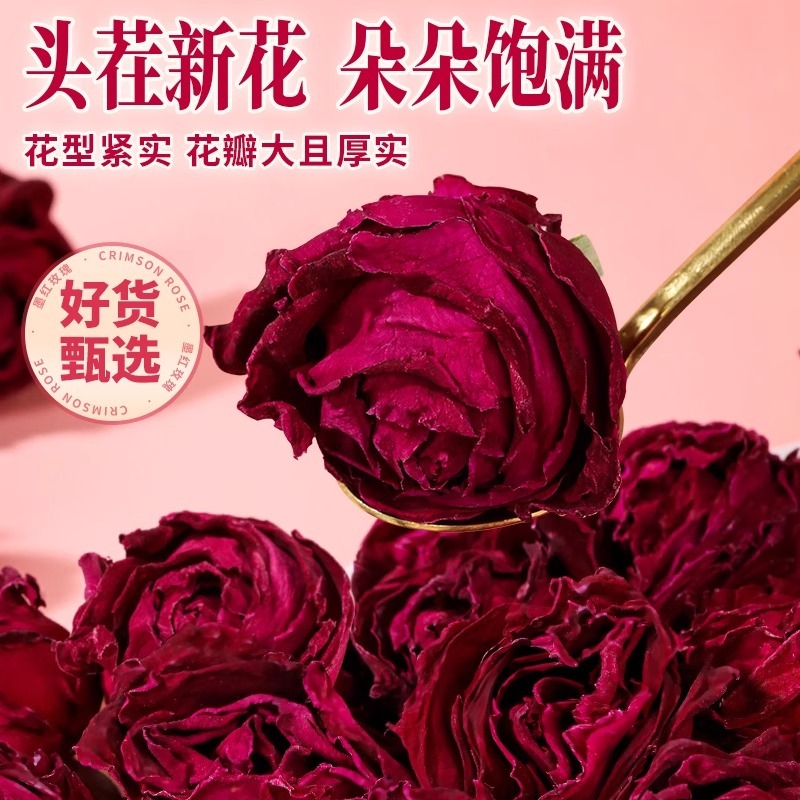 Get Yunnan freeze-dried ink red rose fresh rose tea 25 g Delivered