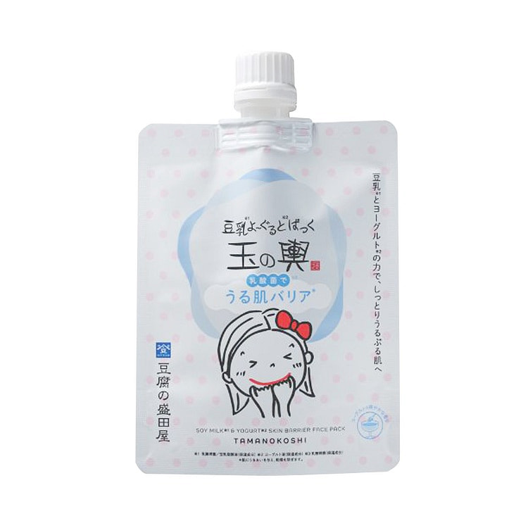 Moritaya Soy Milk Moisturizing Face Mask