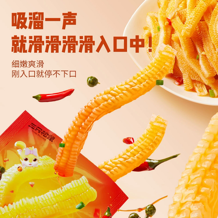 三只松鼠魔芋爽*1袋
