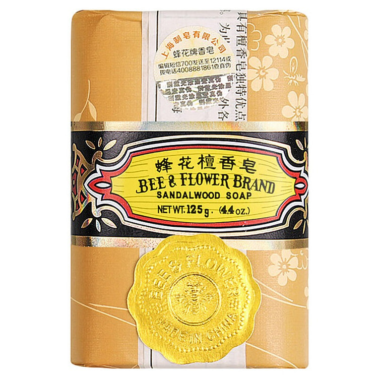 Sandalwood Soap 125 g