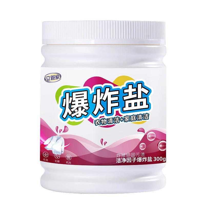 Liptop Explosive Salt Powerful Stain Removal, Stain Removal, Yellowing and Brigh 1 each