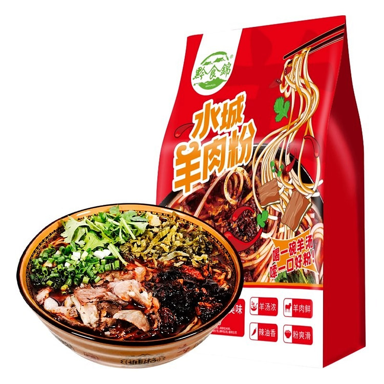 贵州特产水城羊肉粉618g湿粉原汤方便速食米线早餐 618 克