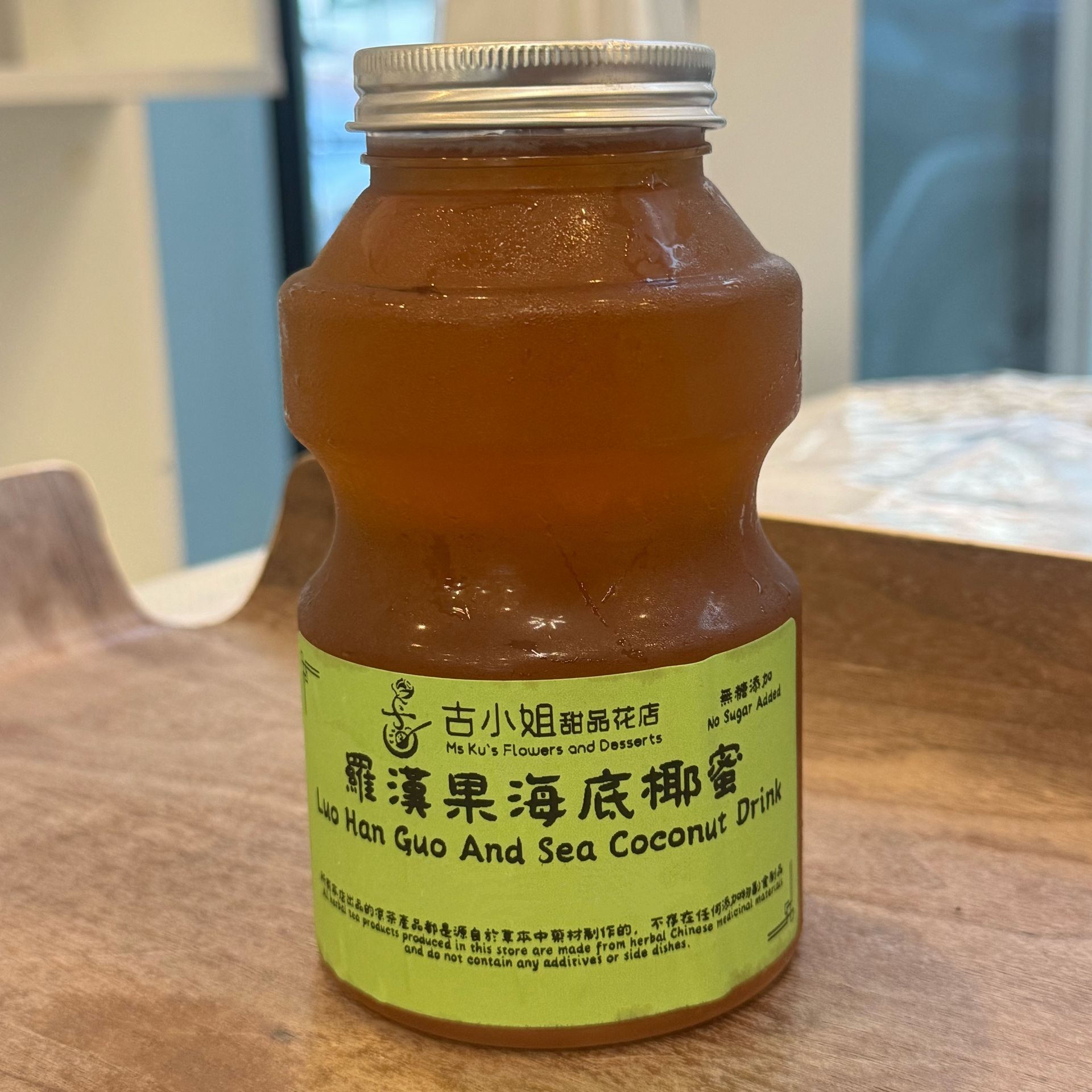 Luo Han Guo and Sea Coconut 650ml 1 bottle
