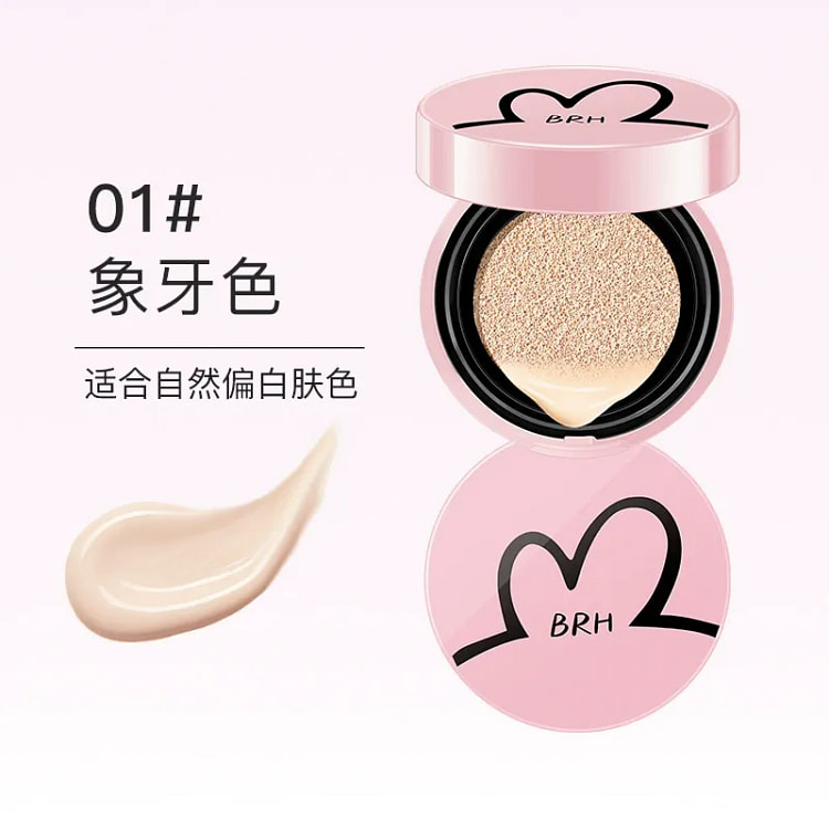 BRH Pink Heart Cushion Concealer BB Cream#01 5 g