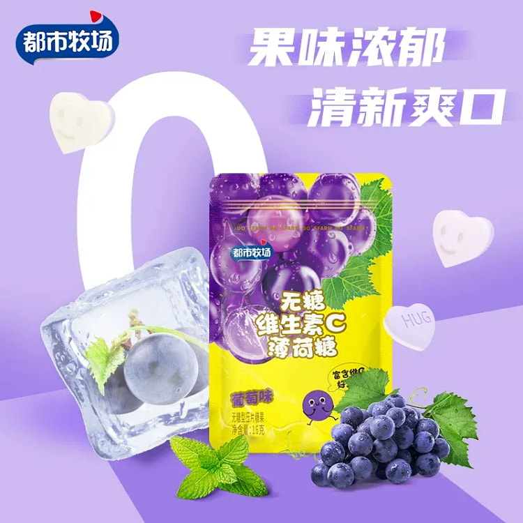 Urban Farm Sugar-Free Mint Candy Grape Flavor 16g 16 g