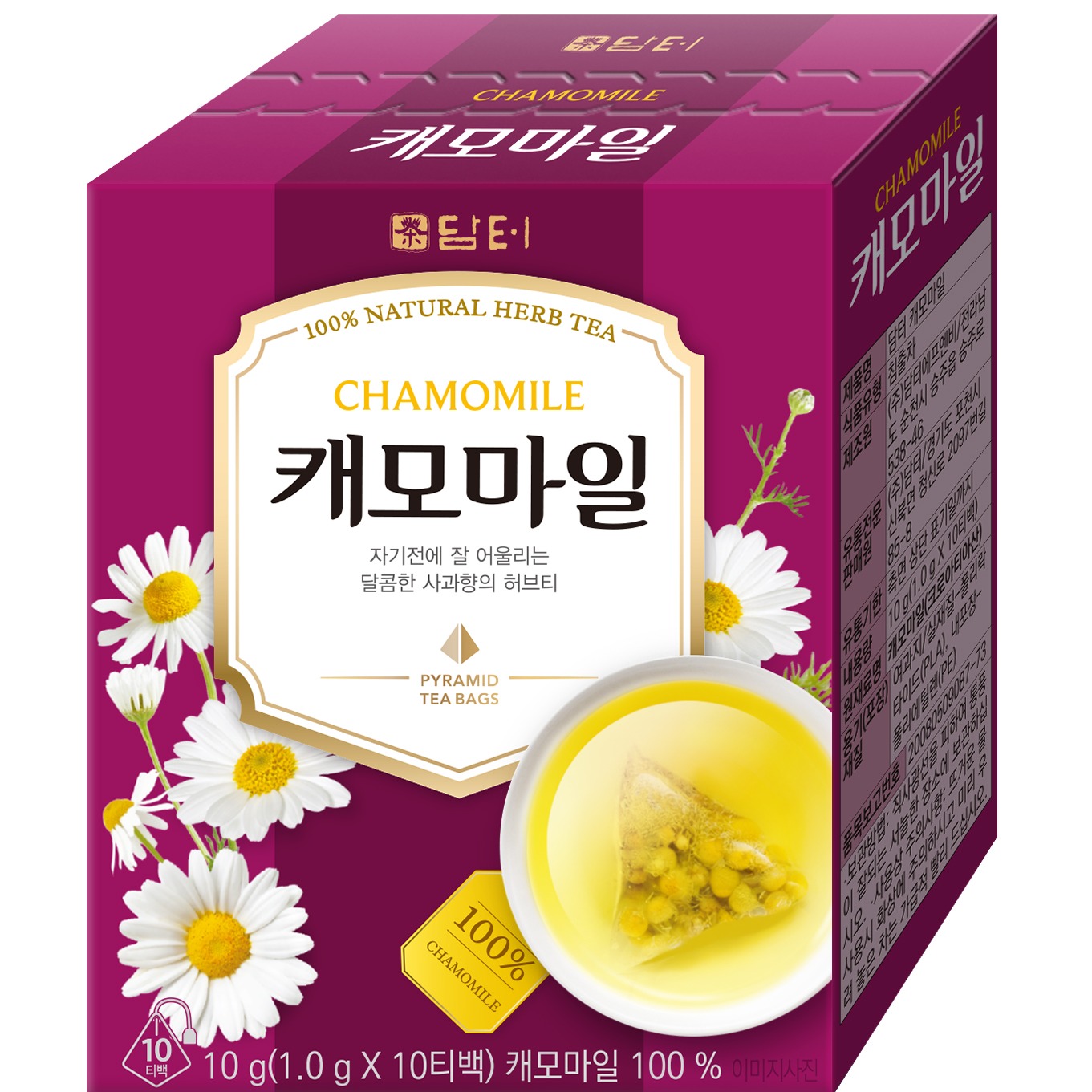 Get Damtuh Chamomile Tea Bags 10 pcs 1 g Delivered Weee! Asian Market