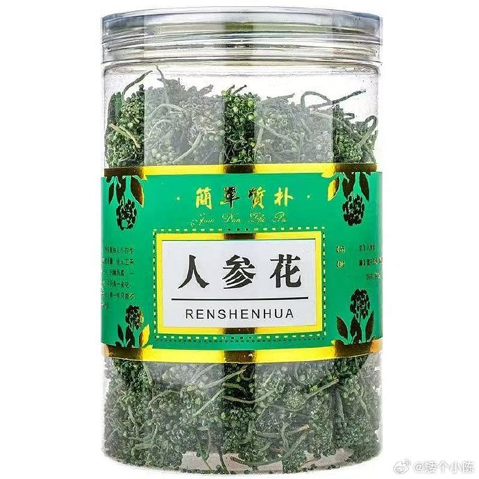 长白山人参花100克*1罐 100 克