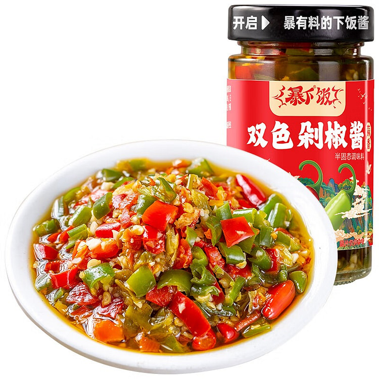吉香居 辣椒酱 暴下饭双色剁椒酱 青红辣椒下饭酱 拌饭拌面酱蒜蓉味200g*2
