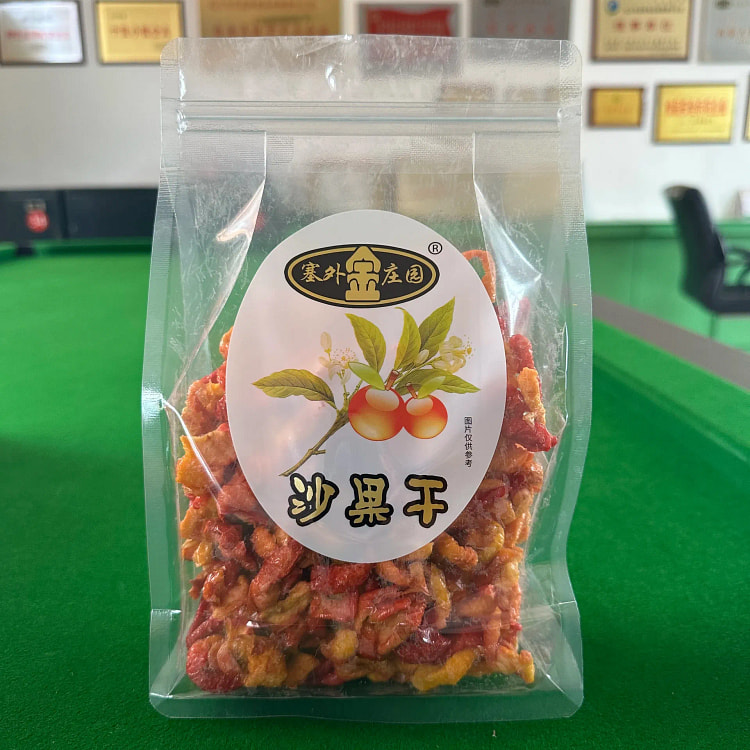 扎兰屯沙果干形状不规则500g*1袋 500 克