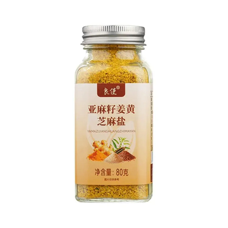 Flaxseed Turmeric Sesame Salt Dip 80g 80 g