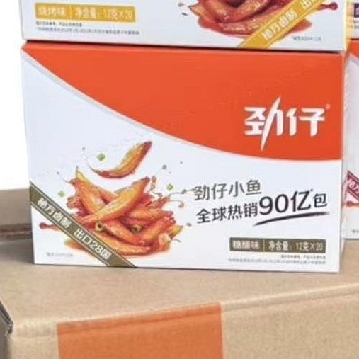劲仔小鱼12g 盒装糖醋味 240 克