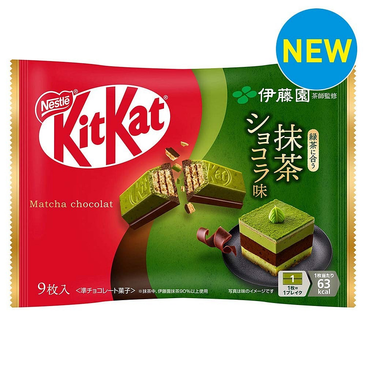 KIT KAT Chocolate Wafer Matcha Tiramisu Flavor