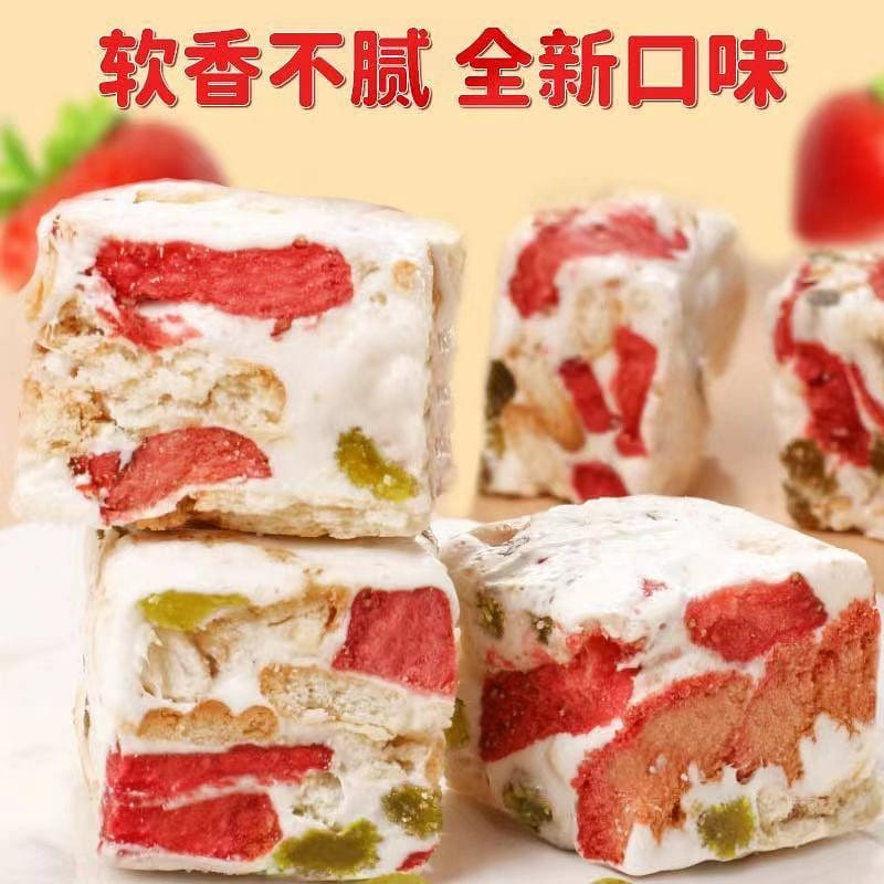 straberry cake 250 g