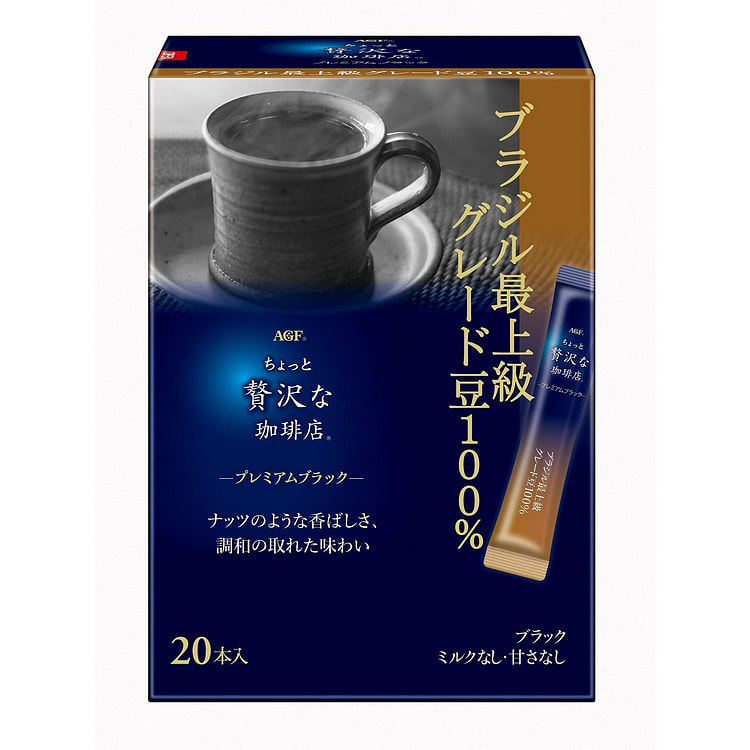 AGF 奢华咖啡店100%巴西顶级咖啡豆速溶咖啡棒