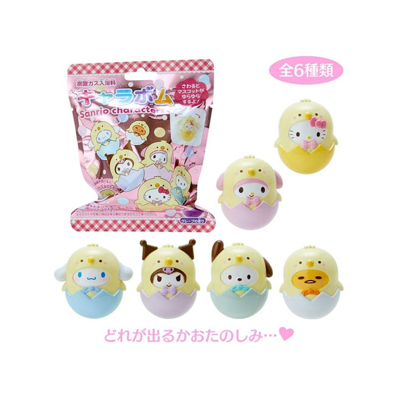 Sanrio Carbonated Bath Bomb with Chick Mascot 1 each