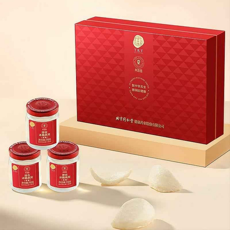 Tong Ren Tang Instant Bird's Nest Gift Box 225g