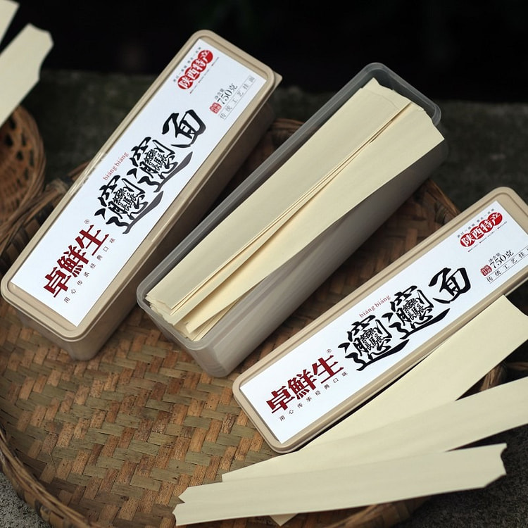 Shaanxi Xi'an specialty biangbiang noodles 250g