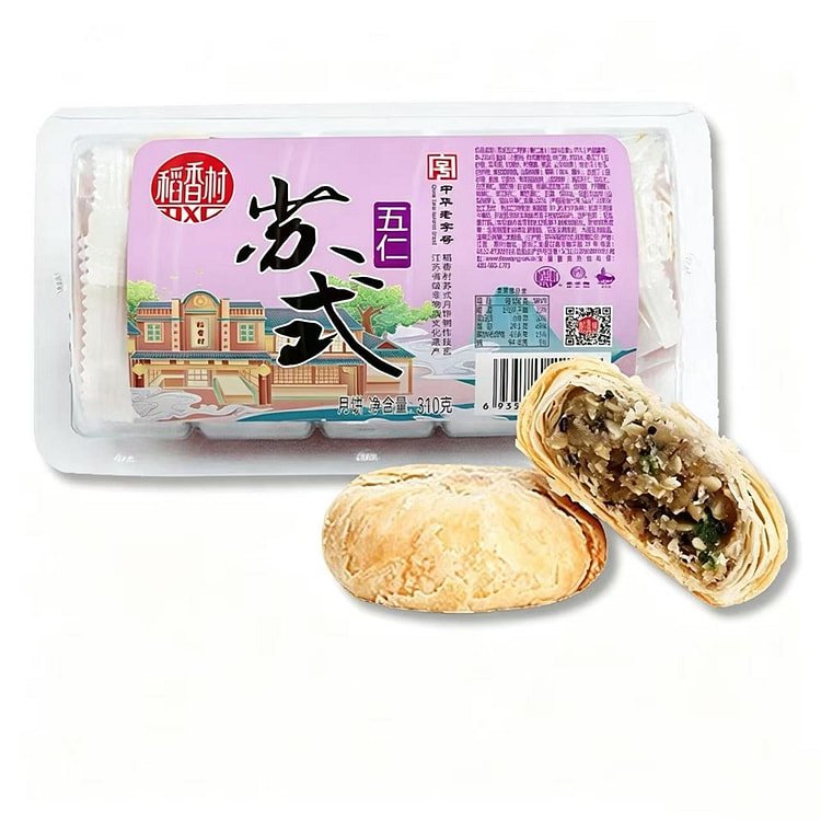 稻香村月饼苏式五仁月饼1卷酥皮早餐糕点传统中秋老式 310 克