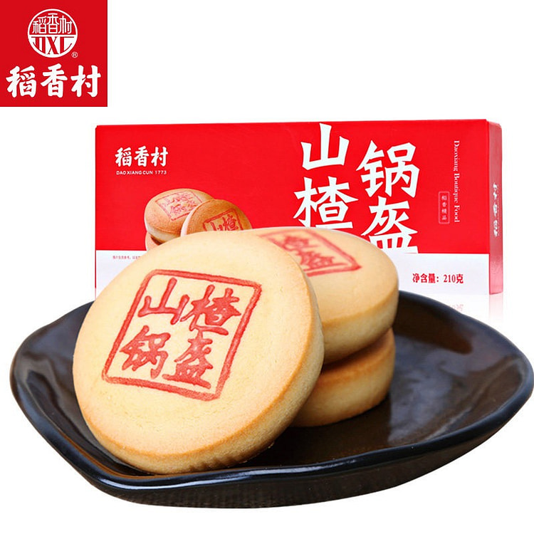 Daoxiangcun Hawthorn Biscuits Snacks 210g 210 g