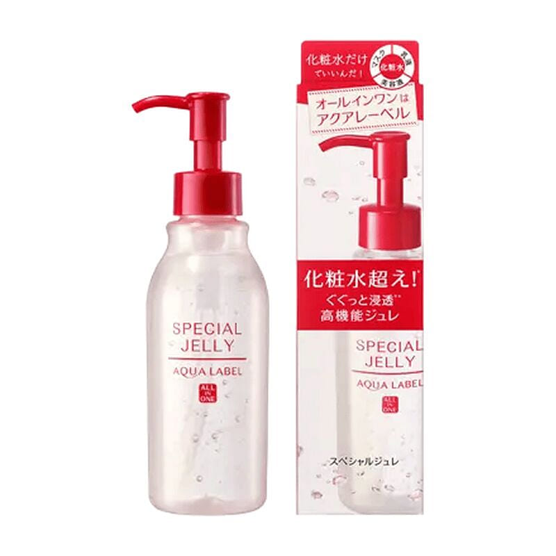 AQUALABEL Intensive Moisture Gel Essence 160 ml