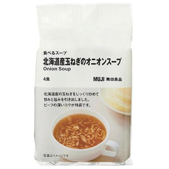MUJI Freeze Dried Soup Food Onion Beef Instant Dietary Cup Bouillon Japan 29.6g 1 bag 1 each