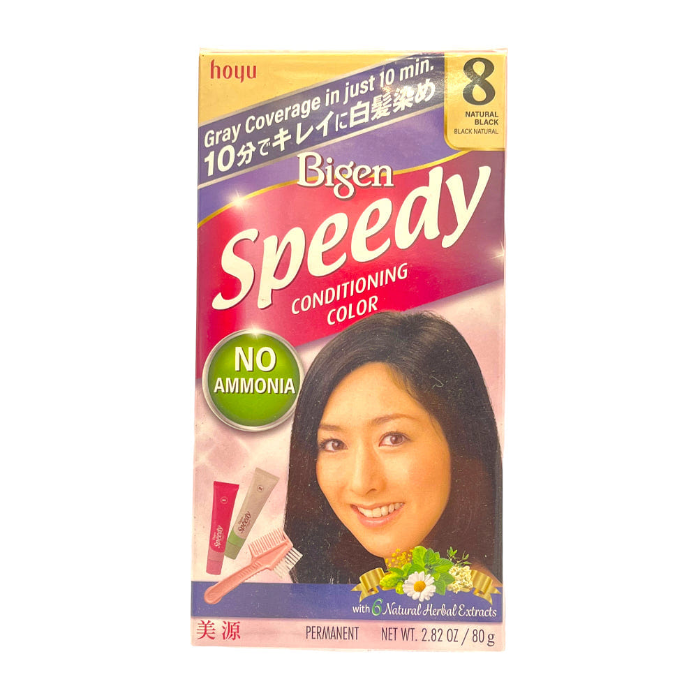 Japan Hoyu Bigen Speedy Hair Color # 8 Natural Black 80g Hair Dye with Brush 1 each