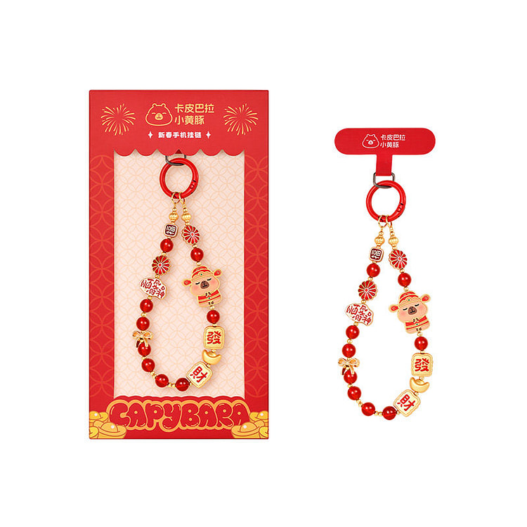 宫廷礼物 卡皮巴拉小黄豚财神手机链 17厘米 1 盒