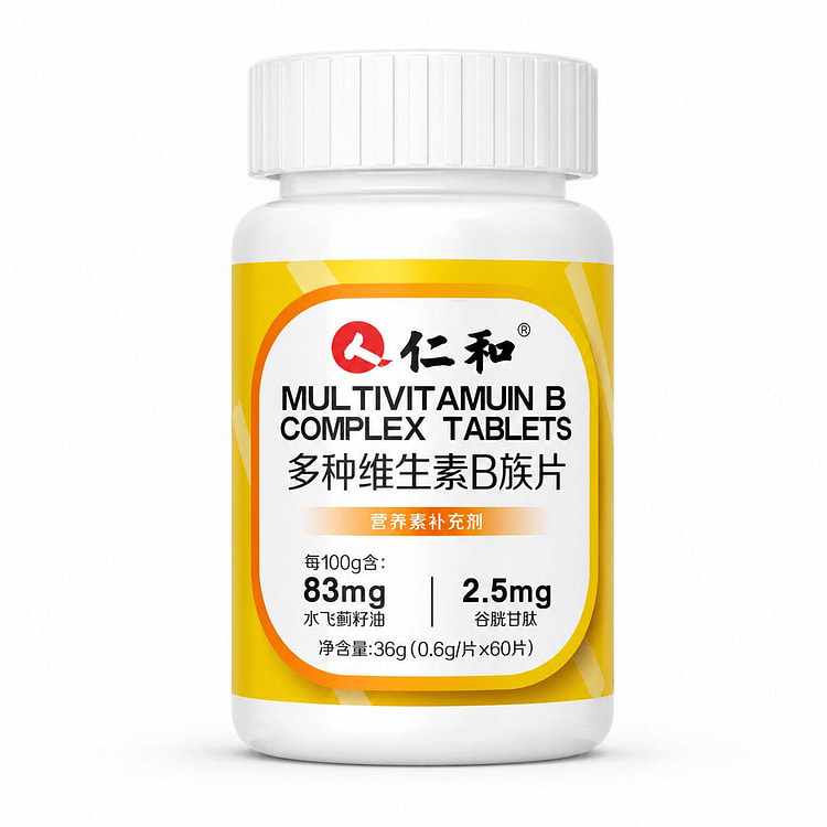 Renhe Vitamin B Complex Chewable Tablets 1 bottle