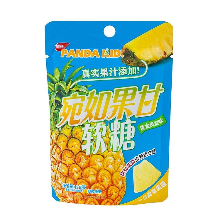 熊仔 宛如黄金菠萝片水果味软糖 28g*4包 112 克