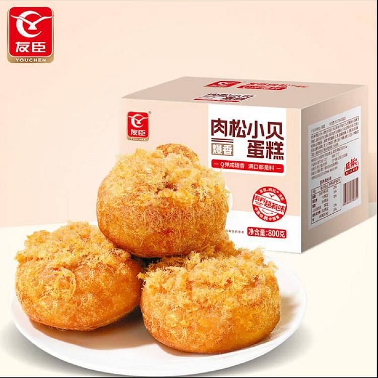 YOUCHEN Chicken Meat Floss Mini Cake (18 pcs)