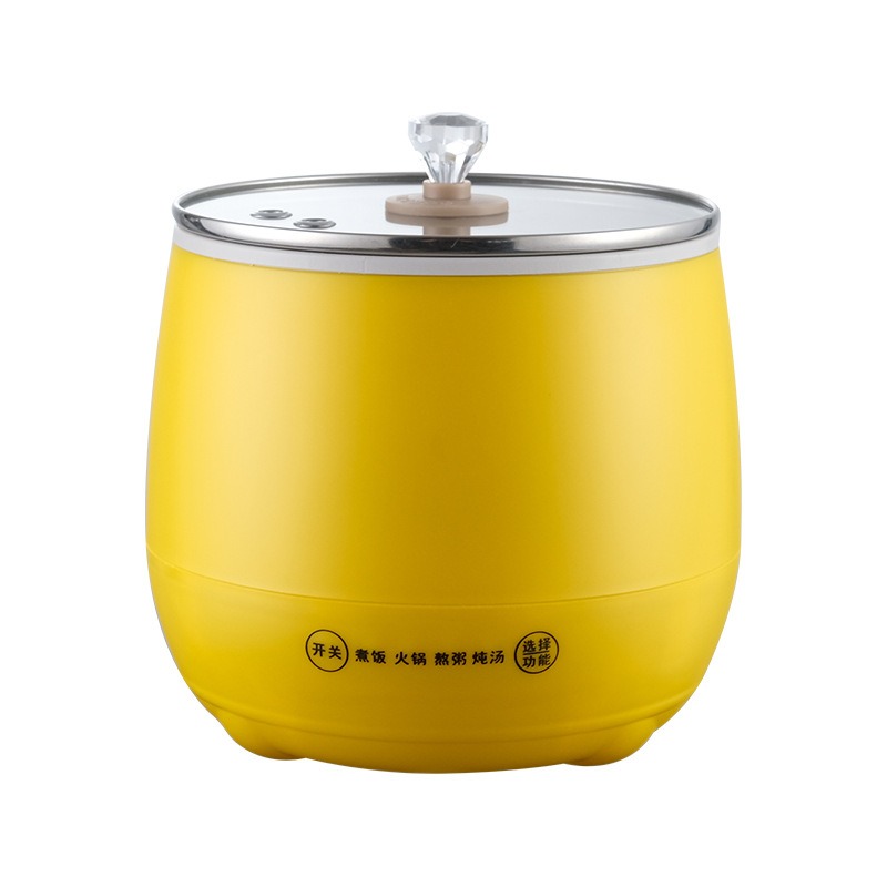 Get Multifunctional Mini Rice Cooker Non-Stick Yellow Delivered | Weee ...