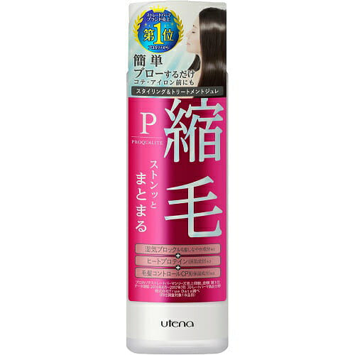 Utena Procalite Hair Gel 175 ml