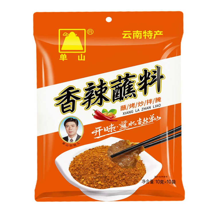 Chili flour spicy dipping sauce seasoning 100g