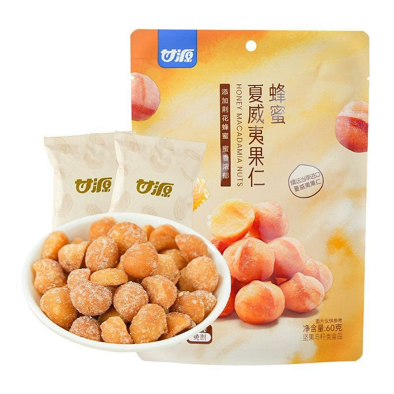 Ganyuan Honey Macadamia Nuts 60g 60 g