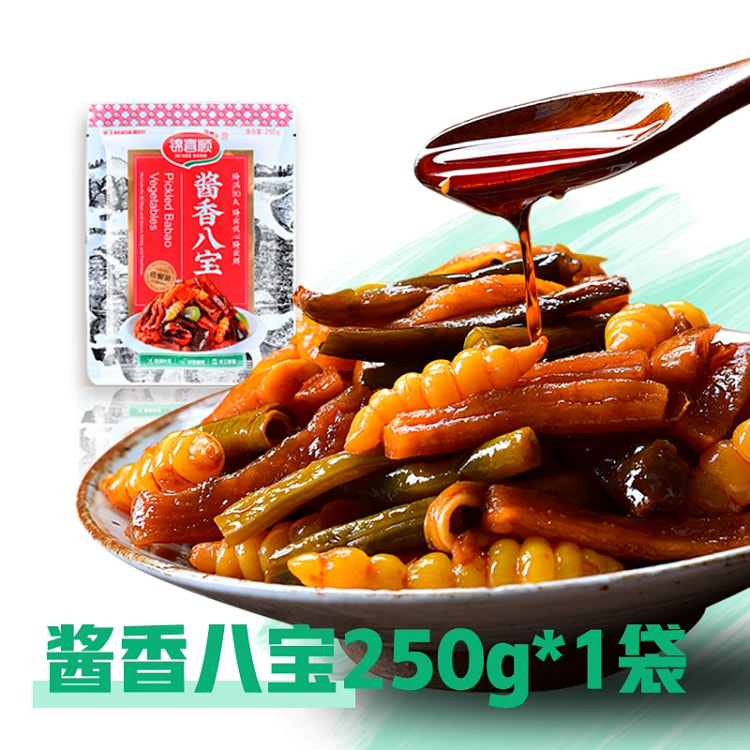 八宝酱菜-东北特产咸菜下饭菜开胃250g*1袋