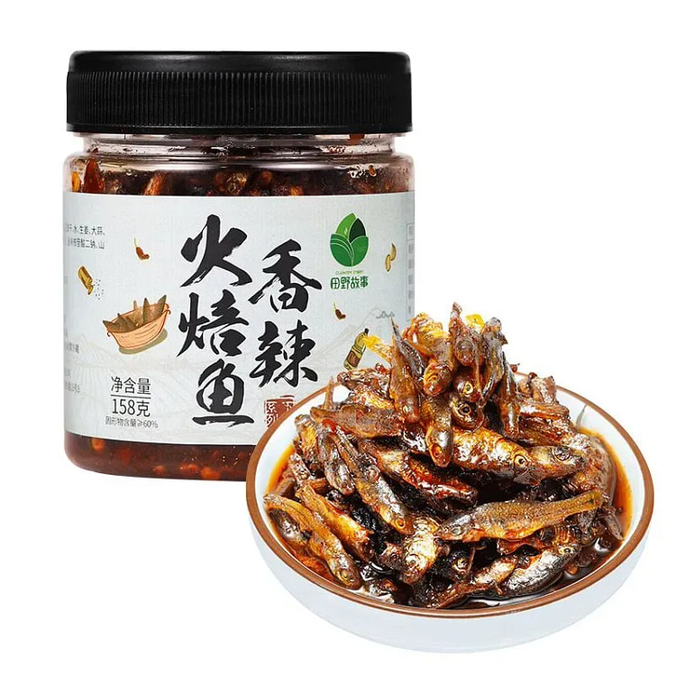 田野故事香辣火焙鱼湖南特产小鱼仔即食下饭菜158g 158 克