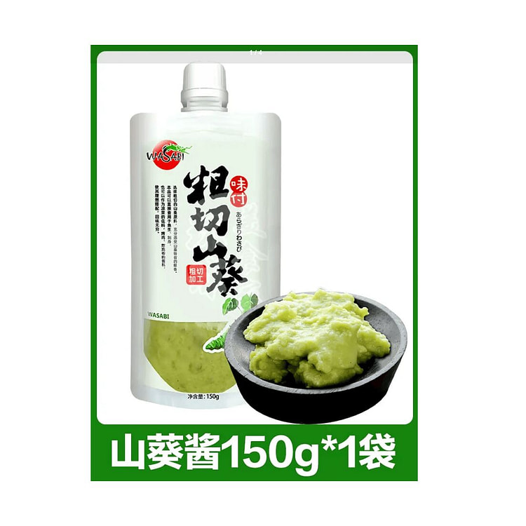 天鹏  山葵酱寿司材料专用  150g*1袋
