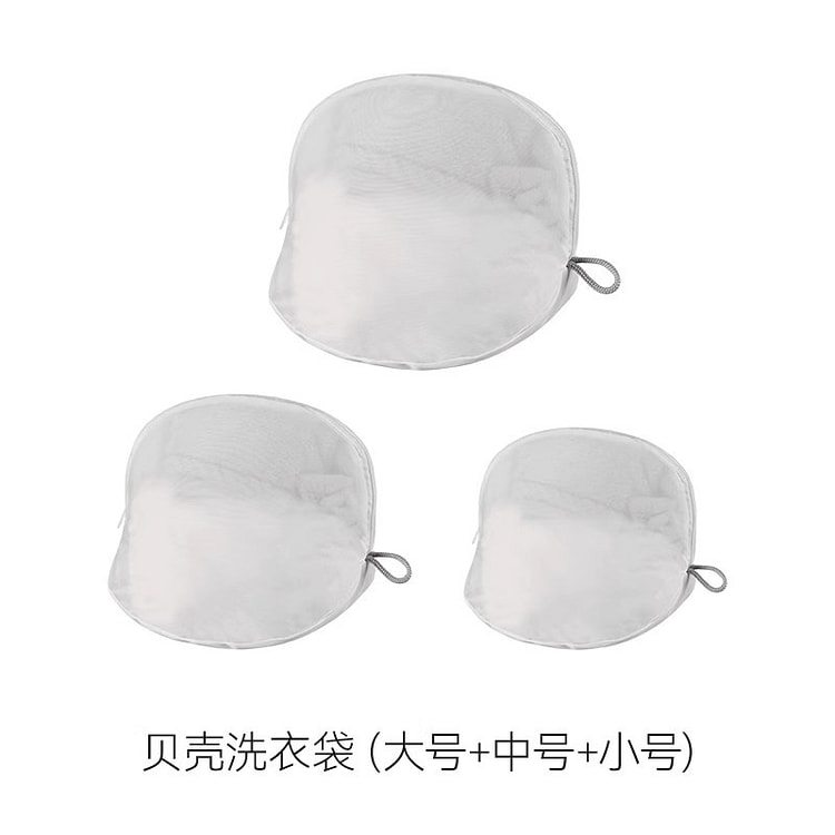 FaSoLa 洗衣袋洗衣机专用神器立体细网兜 3个 1 份