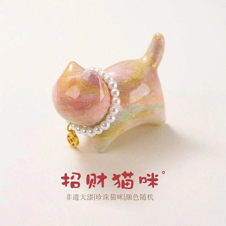 灵隐才才猫咪大漆猫多彩 1个装 1 个