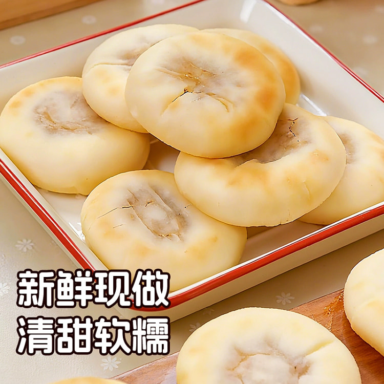 White Fungus and Yam Bread 24g*5 packs 120 g