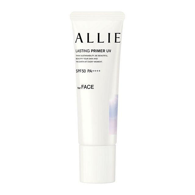 KAO lasting primer UV 25g 1 each