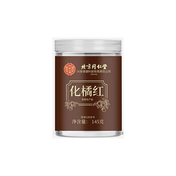 Beijing Tongrentang Tangerine 145g