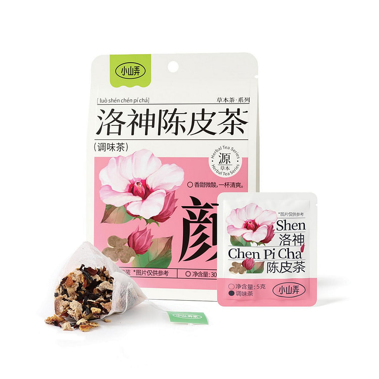 小山弄 洛神陈皮茶 天然花青素 香甜微酸 一杯清爽