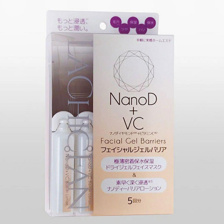 NanoD +VC Mask Collagen 5 Sheets