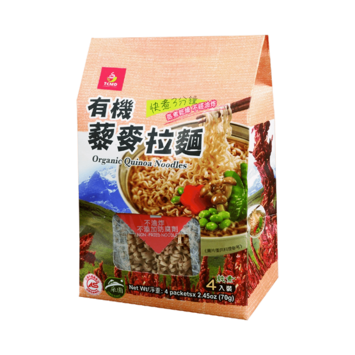 有機藜麥拉麵 1 份