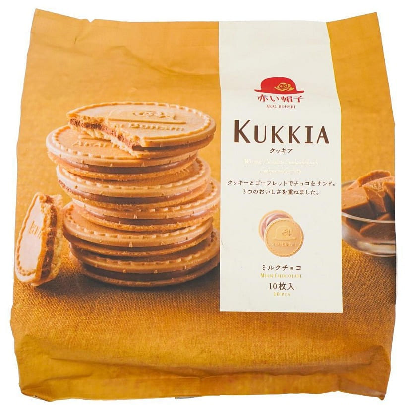 [Clearance]AKAIBOHSHI Milk chocolate Wafer 8pieces 1 個
