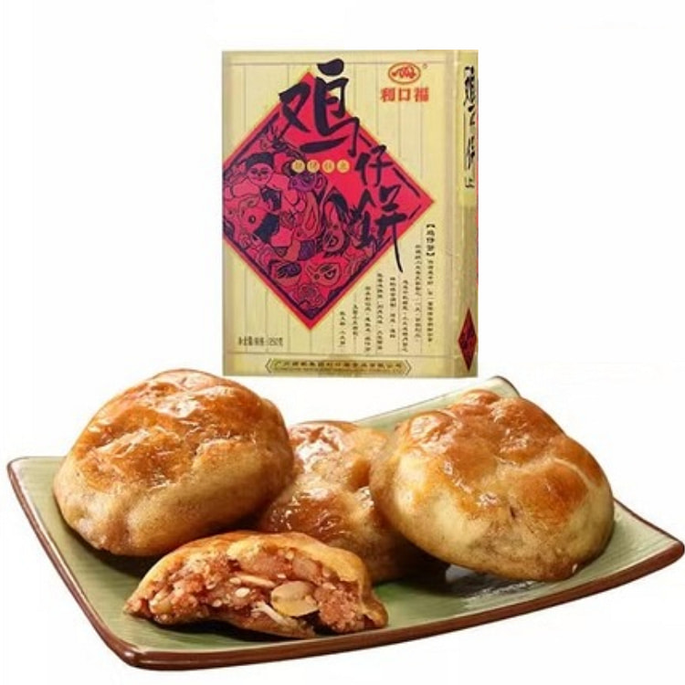 广州酒家糕点鸡仔饼250g*1盒 250 克