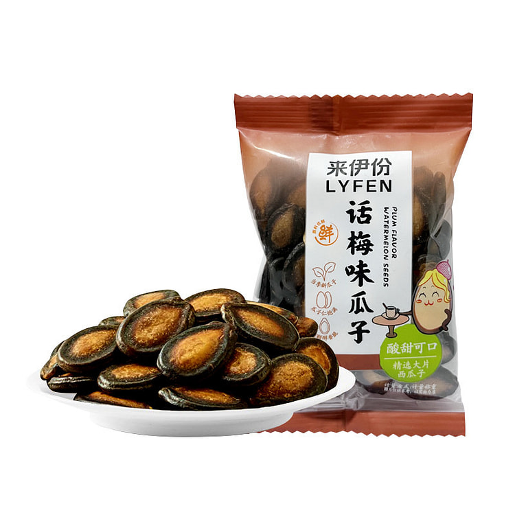 Plum Flavored Melon Seeds, 2 small packs approx. 62 g