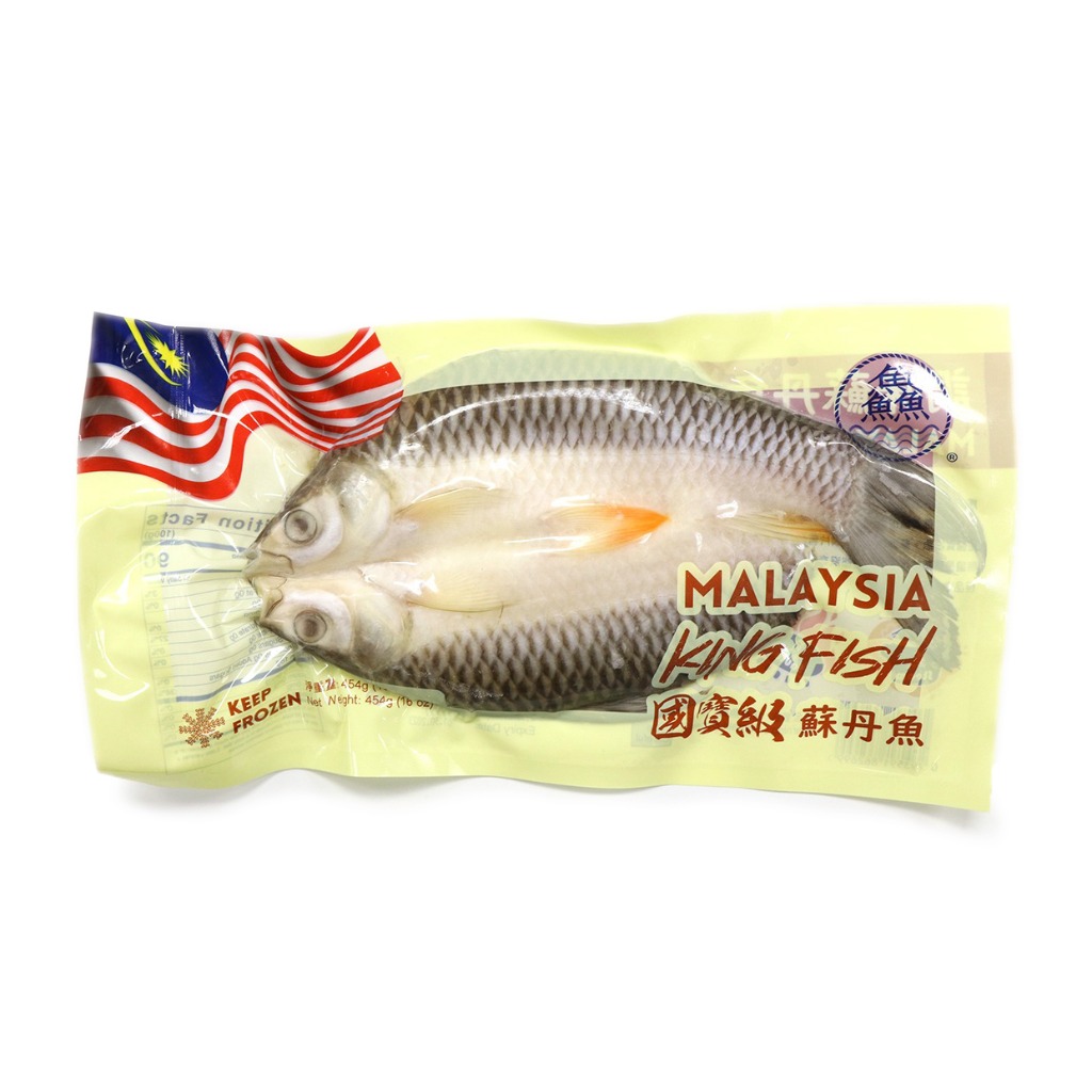 真空包裝整條馬來西亞國寶級 蘇丹魚 1 磅