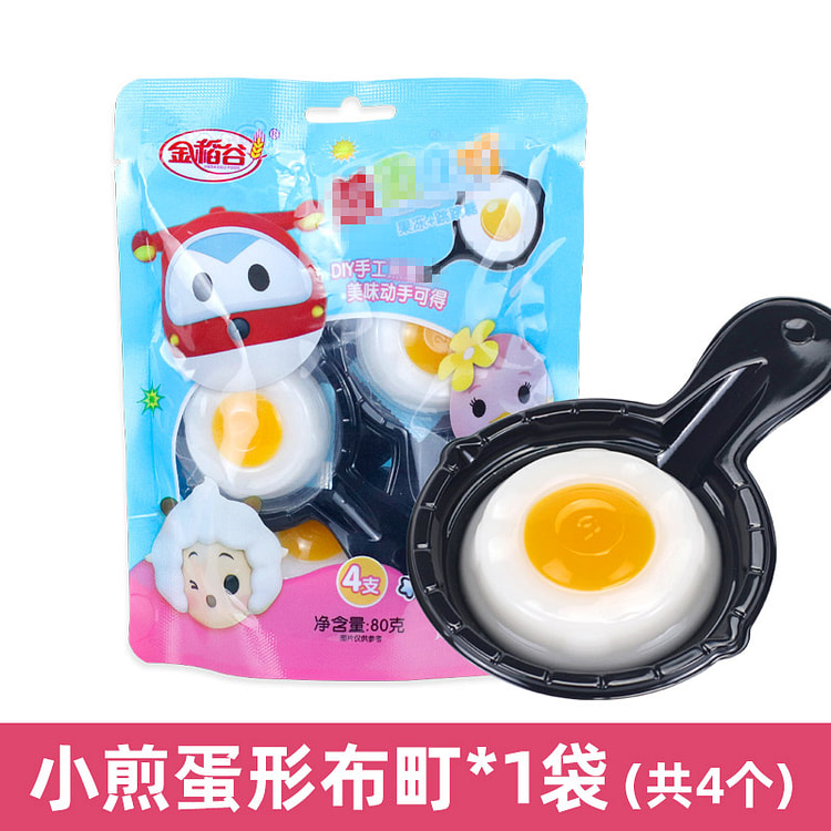 金稻谷 煎蛋形布町跳跳糖煎鸡蛋造型 80g*1袋